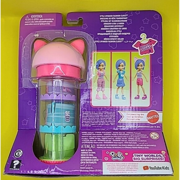 polly pocket Style Spinner Fashion Closet dress up - Picture 8 of 10